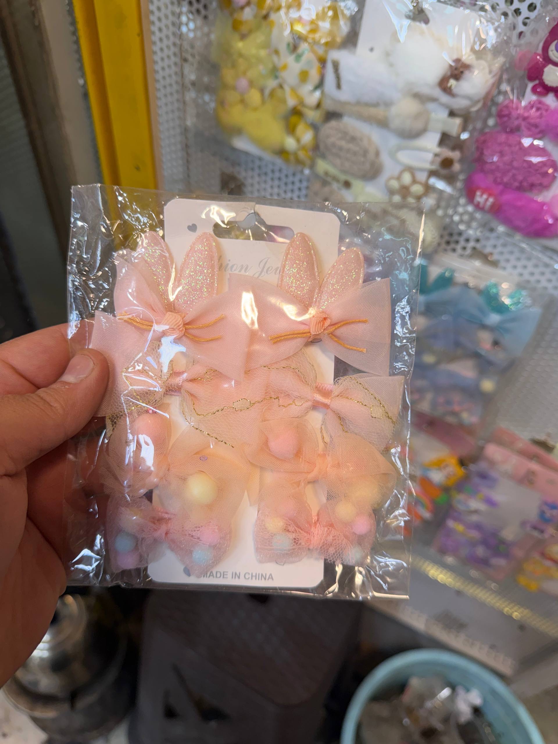 ست کش و گیره پاپیونی